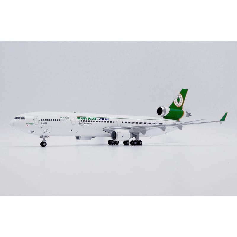 JC Wings エバー航空 1:200 トーイングトラクター JC Wings エバー航空 1:200 トーイングトラクター - メルカリ