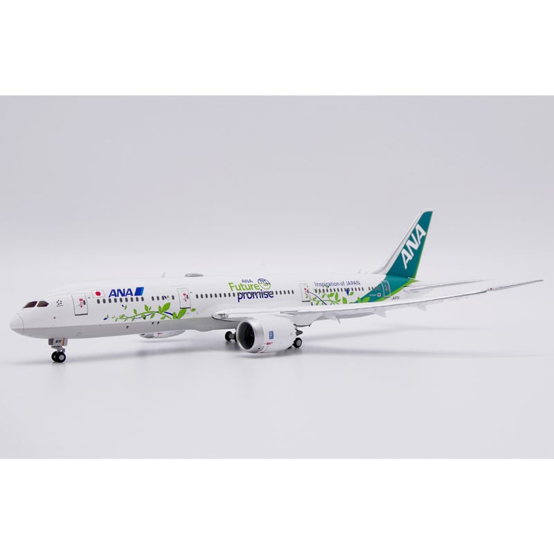 非売品・新商品情報】1/400 787-9 ANA「ANA Future Promise特別