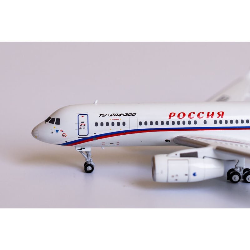 【未使】FSB T204(RA-64057)NG製1:400 Unused Fsb T204 Ra-64057 Ng Made 1 400 | eBay