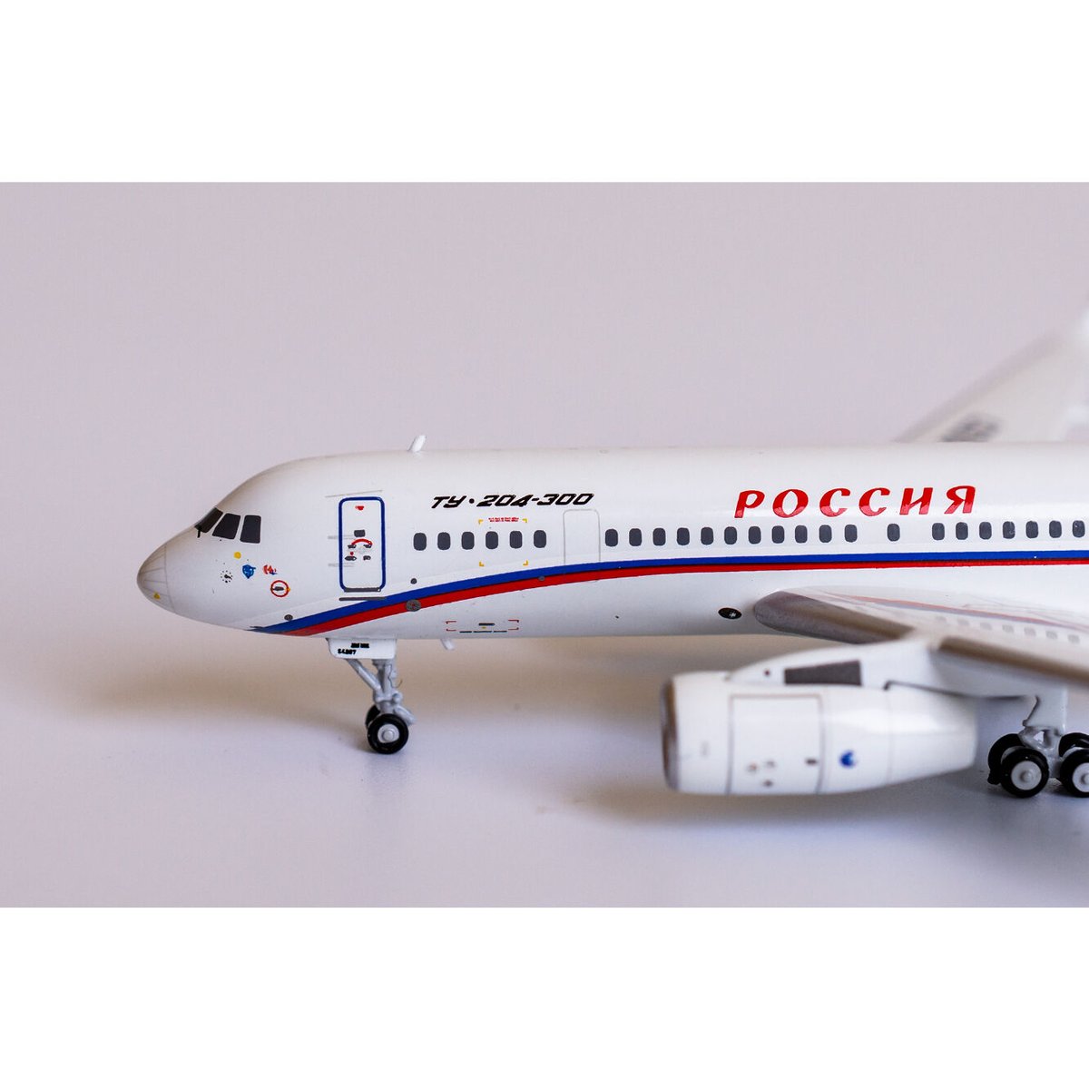 お取り寄せ商品】1/400 Tu-204-300 ロシア連邦保安庁 RA-64057