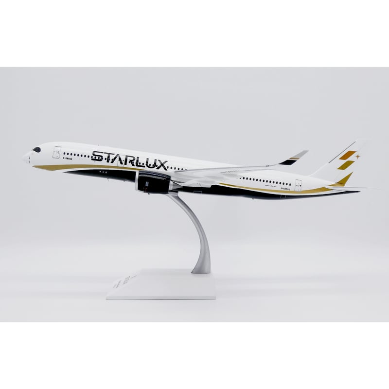 1/200 A350-900XWB スターラックス航空 B-58502 | ひこー
