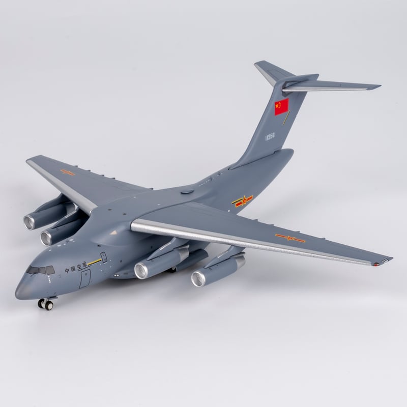 お取り寄せ商品】1/400 Y-20 中国人民解放軍空軍[Low viz liv