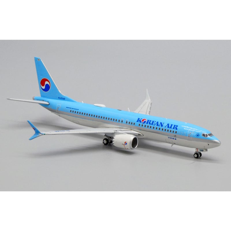 1/400 737-8 Max 大韓航空 HL8348 | ひこーきちゃん