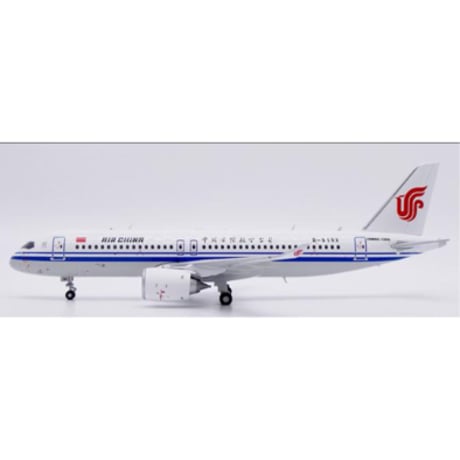 中国国際航空錦礼号彩絵　模型　完成品 CATEGORY 中国国際航空 | ひこーきちゃん