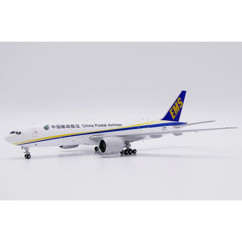 1/400 777-200(LRF) 中国郵政航空 B-221X