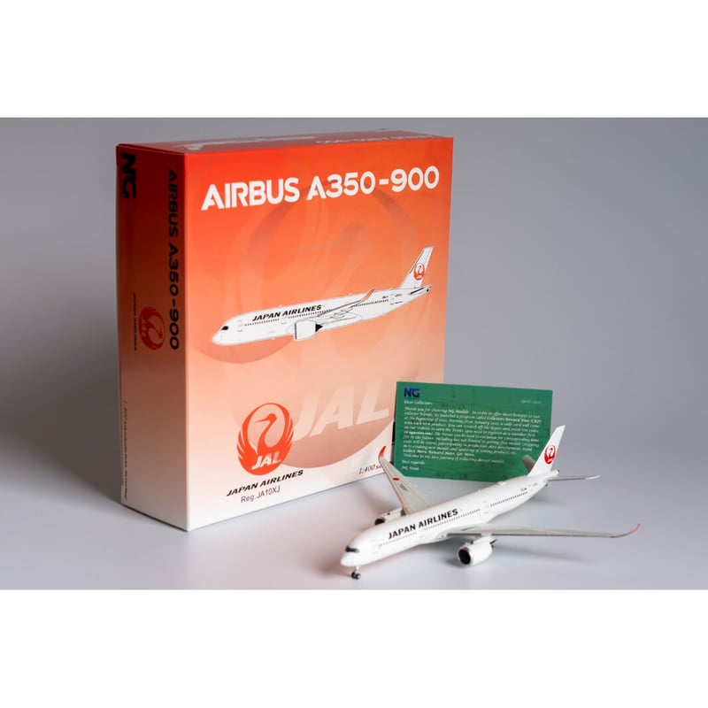 非売品・新商品情報】1/400 A350-900 JAL JA10XJ | ひこーきちゃん 非売品・新商品情報】1/400 A350-900 JAL JA10XJ | ひこーきちゃん