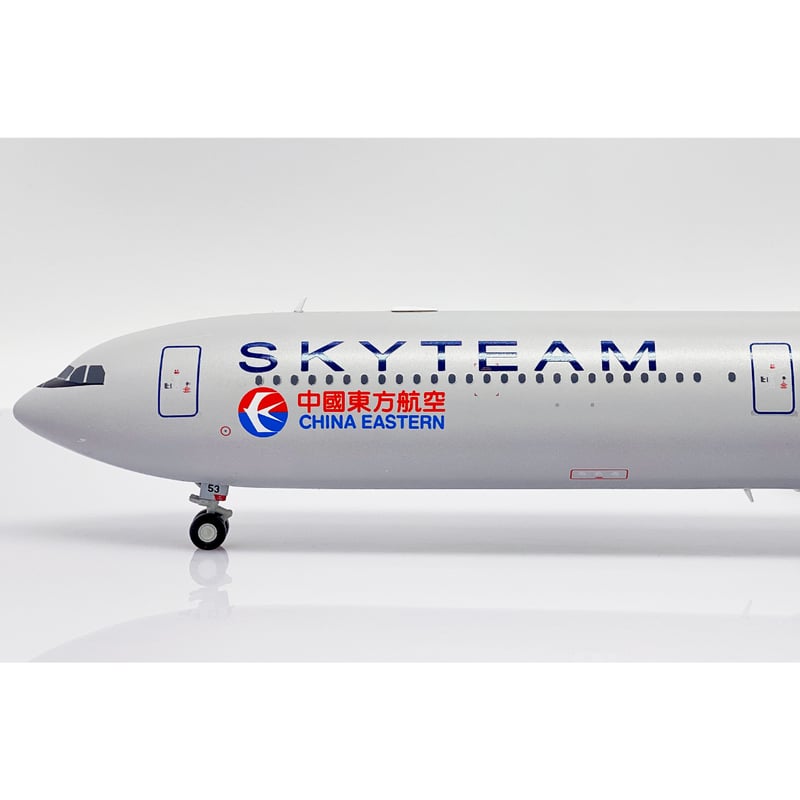 お取り寄せ商品】1/200 A340-600 中国東方航空(スカイチーム塗装 お取り寄せ商品】1/200 A340-600 中国東方航空(スカイチーム塗装