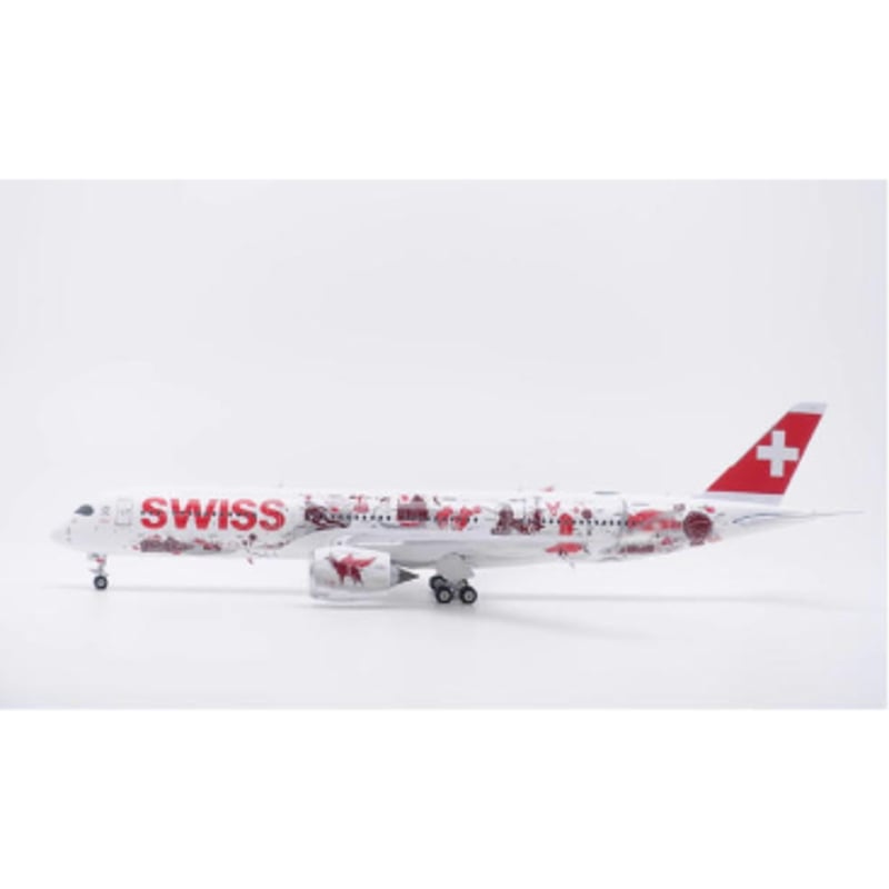 1/400 A350-900XWB スイス国際航空「Wanderlust」 HB-IF
