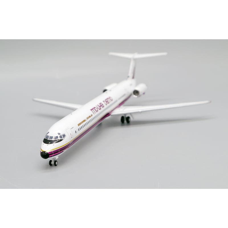 お取り寄せ商品】1/200 MD-82 マクドネル・ダグラス社 「ハウスカラ