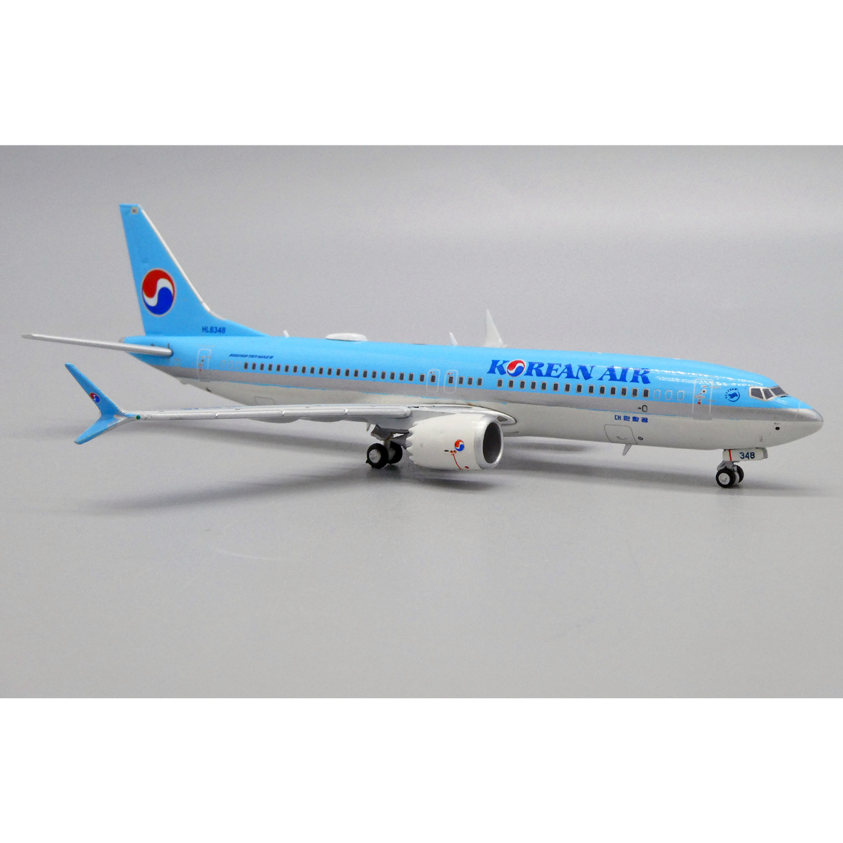 1/400 737-8 Max 大韓航空 HL8348 | ひこーきちゃん