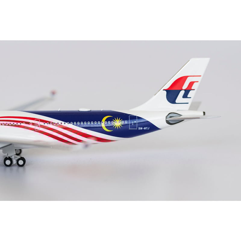 1/400 A330-300 マレーシア航空 9M-MTJ <Malaysia Negara