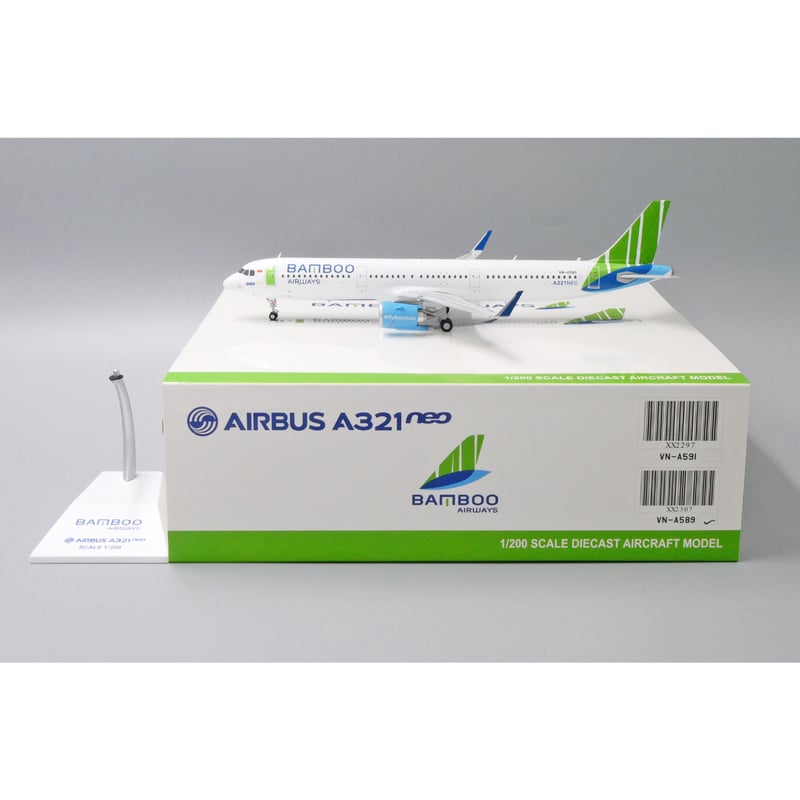 お取り寄せ商品】1/200 A321NEO バンブー・エアウェイズ VN-A589 |