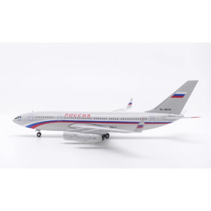 お取り寄せ商品】1/400 IL-96-300 ロシア連邦保安庁 RA-96018