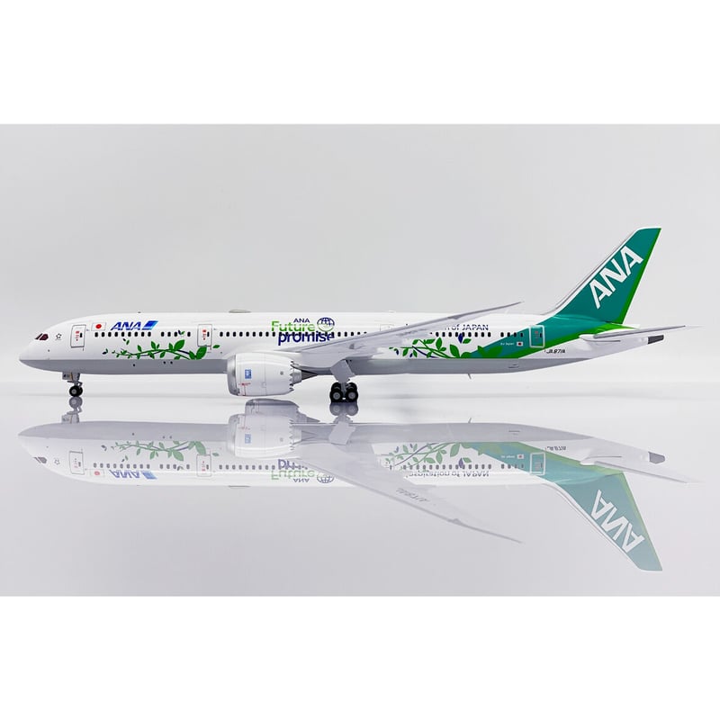 非売品・新商品情報】1/200 787-9 ANA「ANA Future Promise特別 非売品・新商品情報】1/200 787-9 ANA「ANA Future Promise特別