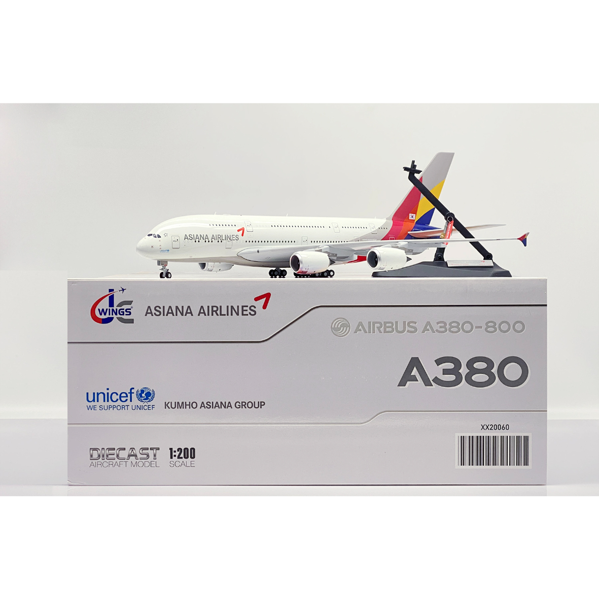 アシアナ航空 1/200 A380-800 ASIANA AIRLINES Amazon | ホーガン 1/200 A380-800 アシアナ航空 ランディングギア付き