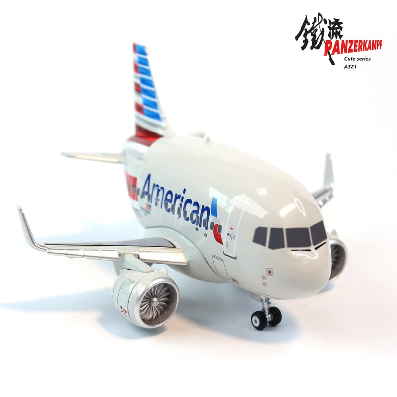 ノースウエスト航空機スタンド付超レア！青山シボネ購入 定価3万以上