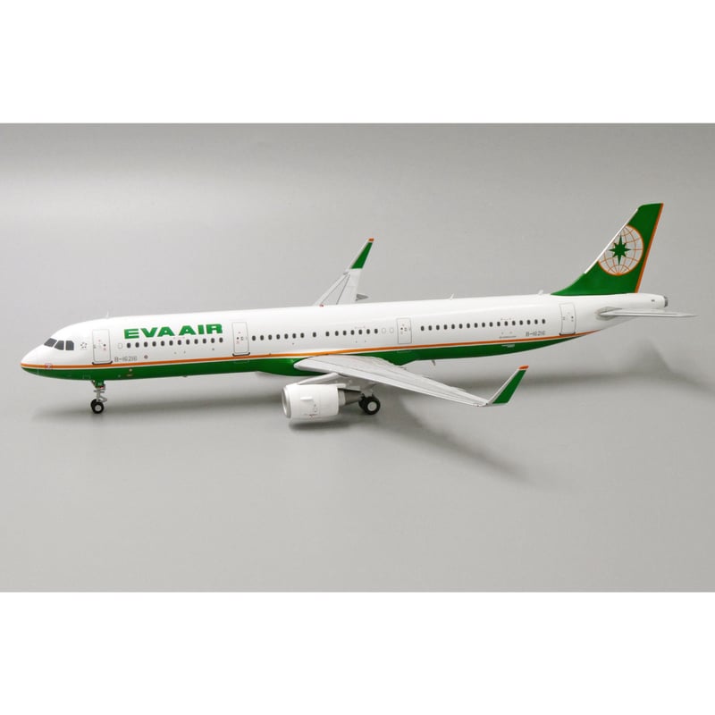 お取り寄せ商品】1/200 A321 エバー航空 B-16216 | ひこーきちゃん