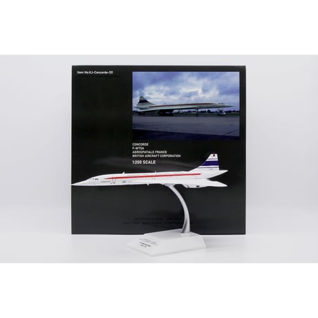 ひこーきちゃん