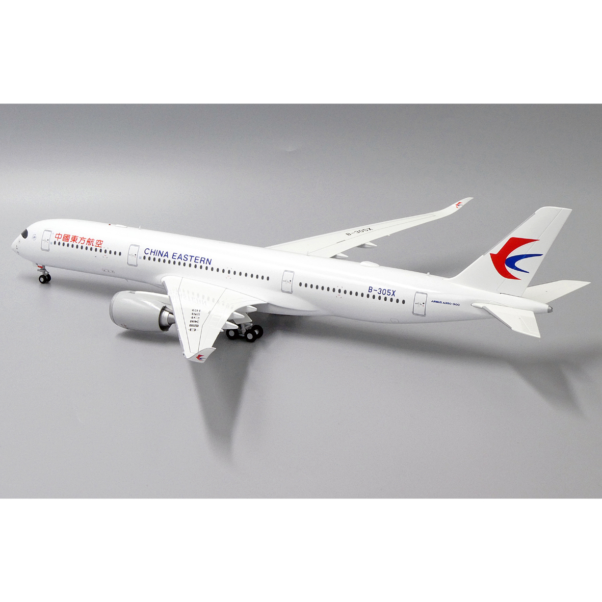 1/200 A350-900XWB 中国東方航空 B-305X 数量限定75機