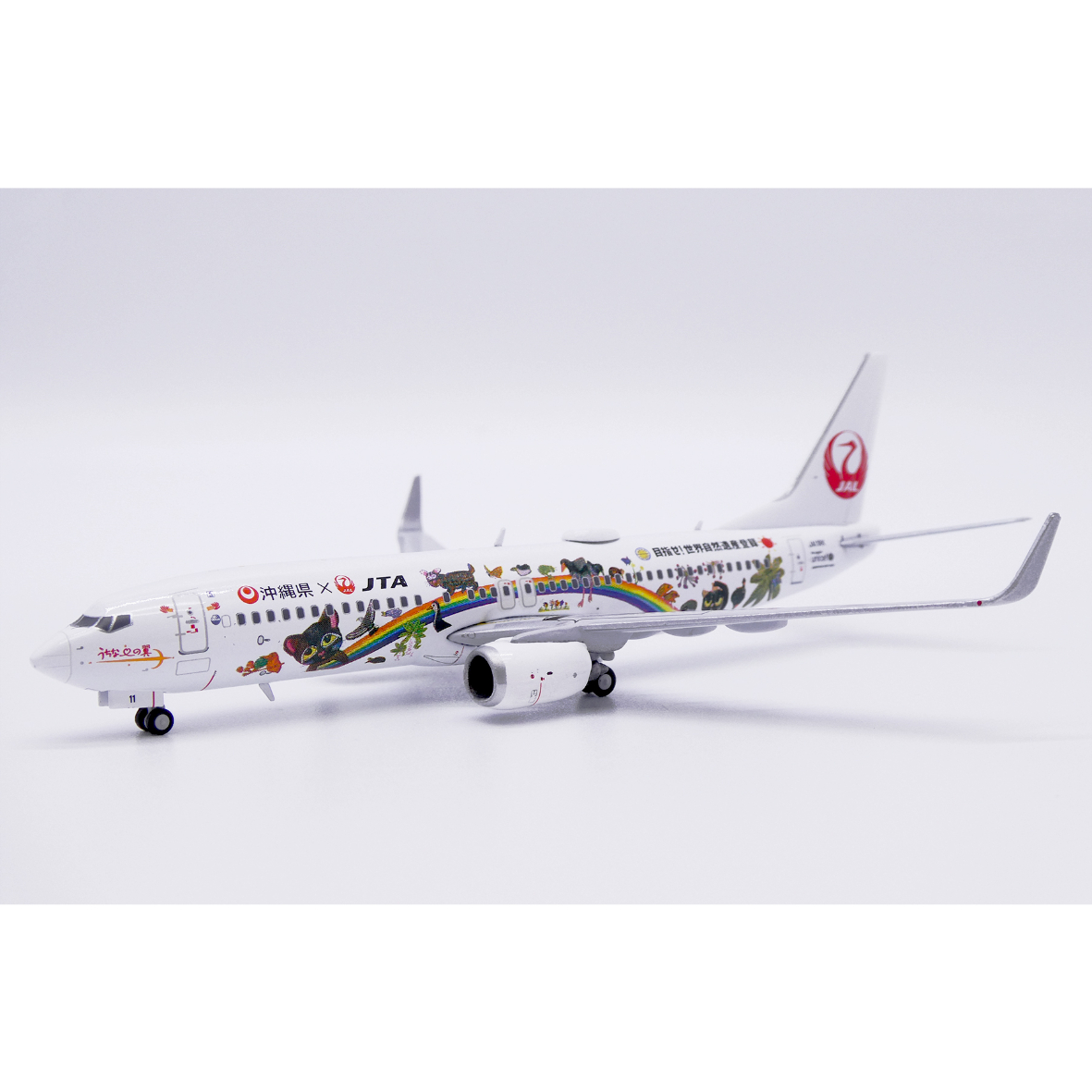 航空機・ヘリコプター JAPAN TRANSOCEAN Boeing 737-400 1:200 航空機・ヘリコプター JAPAN TRANSOCEAN Boeing 737-400 1:200 非売品