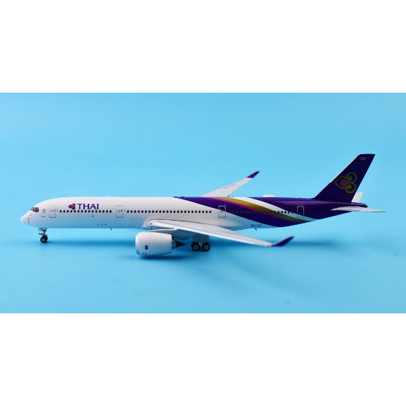 1/400 A350-900 タイ国際航空 HS-THE | ひこーきちゃん