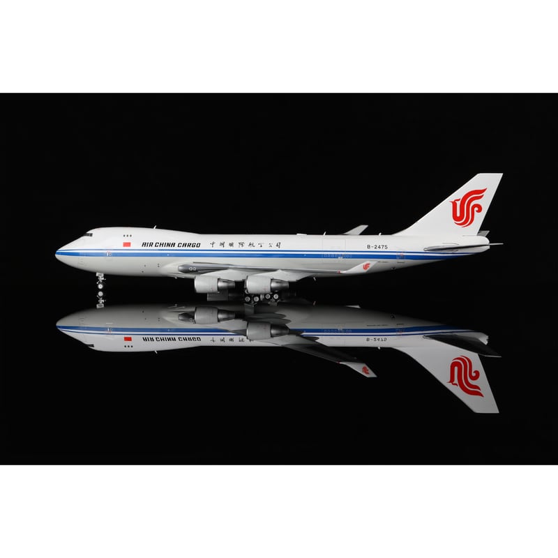 特価商品】【お取り寄せ商品】1/200 747-400F 中国国際貨運航空 B-247