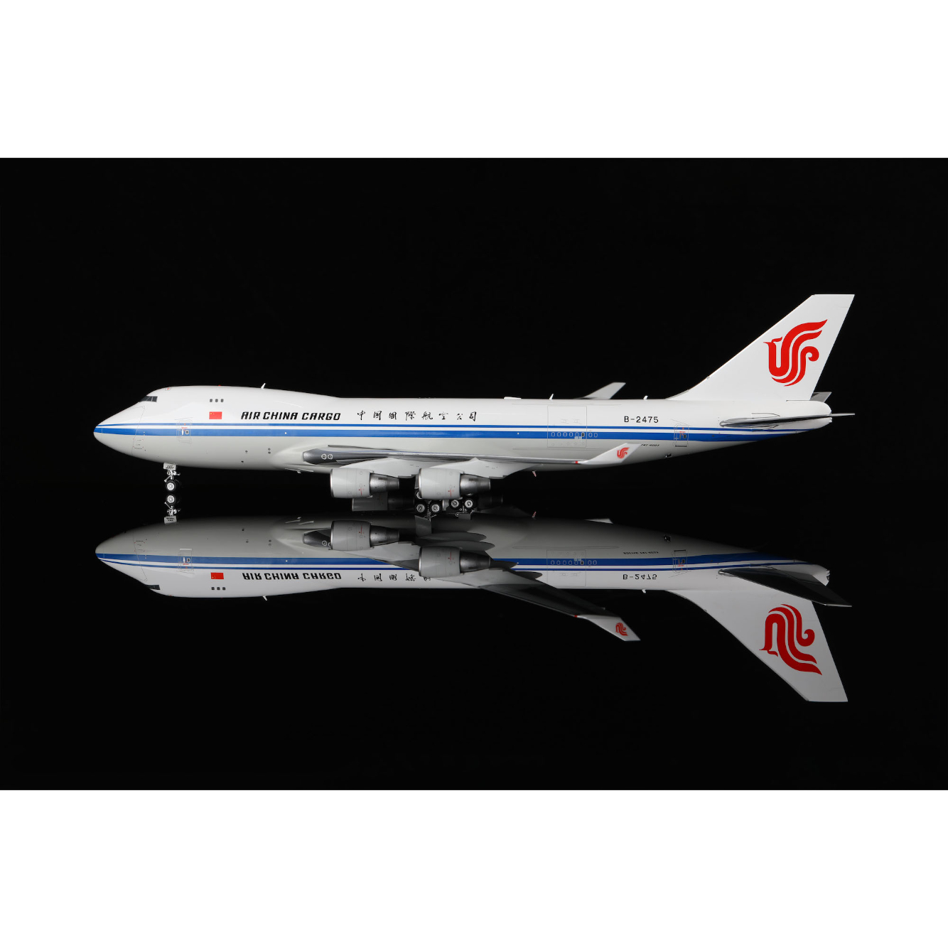 SQ Wings 1/200 747-400F 中国国際貨運航空 B-2475｜L20