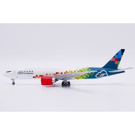 CATEGORY 1/400 | ひこーきちゃん