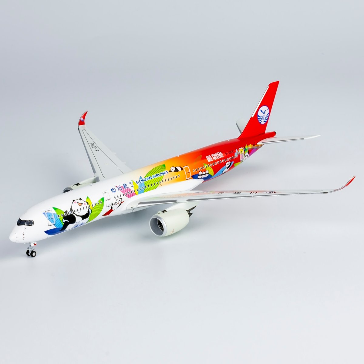 1/400 四川航空「パンダ特別塗装機」 B-32G6 | ひこーきちゃん
