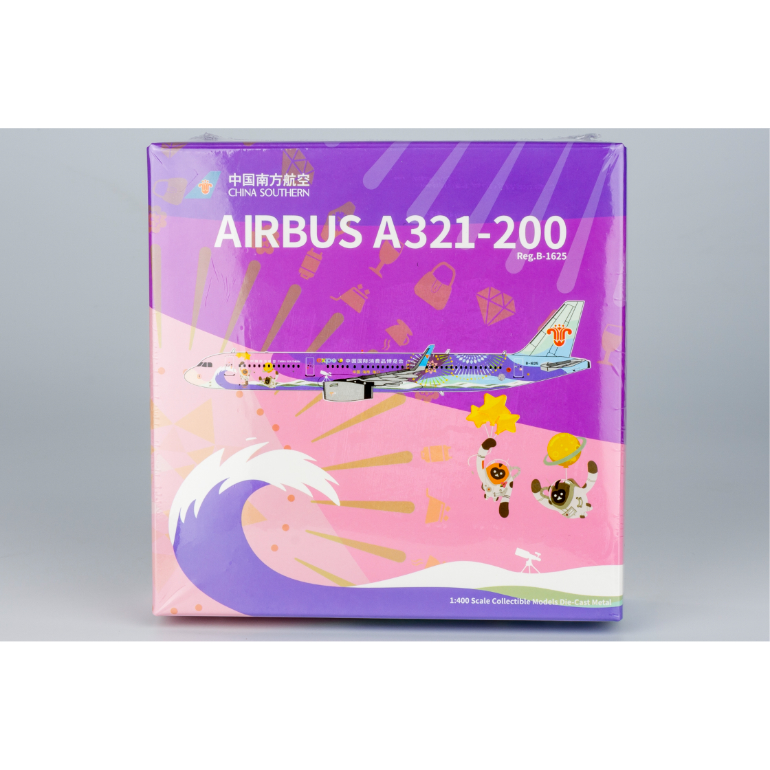 お取り寄せ商品】1/400 A321-200/w 中国南方航空「China Inte お取り寄せ商品】1/400 A321-200/w 中国南方航空「China Inte