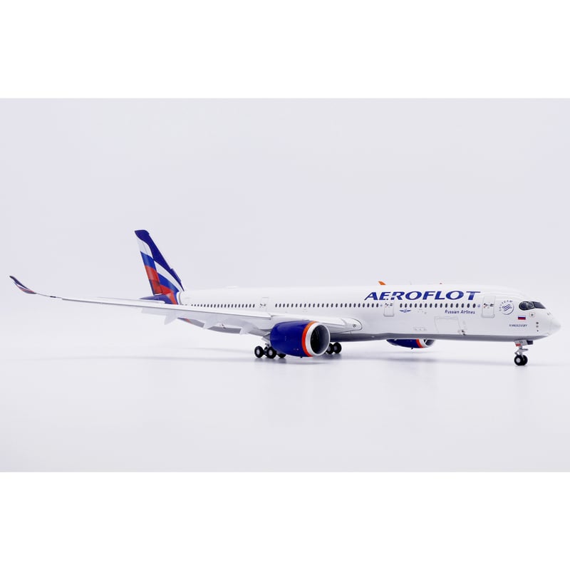 1/200 A350-900XWB アエロフロート・ロシア航空 VP