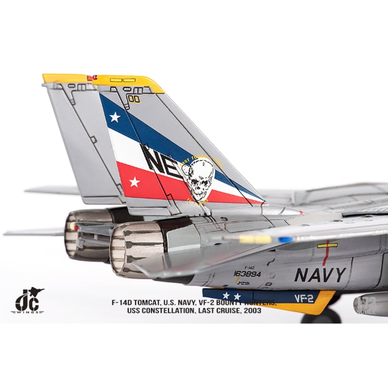 予約商品】1/72 F-14D トムキャット アメリカ海軍 VF-2 バウンティ