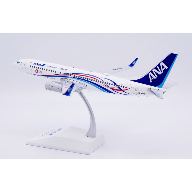 非売品・新商品情報】1/200 737-800 ANA「EXPO2025 ANA JET特