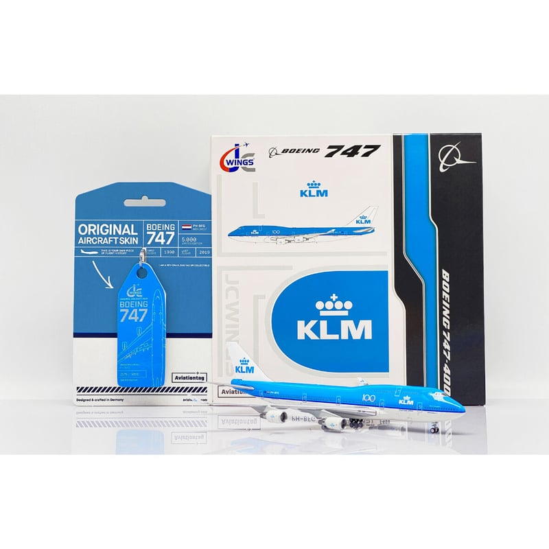 お取り寄せ商品】1/400 747-400 KLMオランダ航空(旧塗装) PH-BF