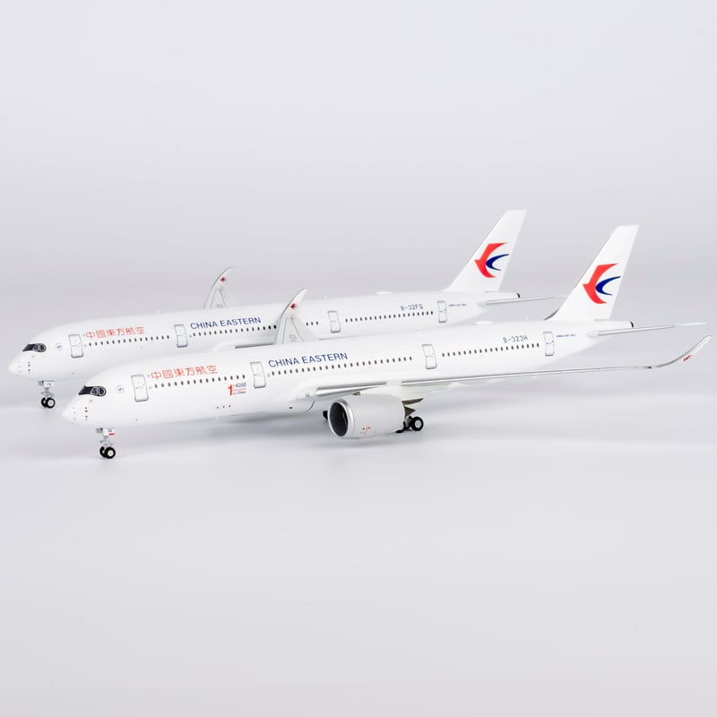 中国東方航空 AIRBUS350-900 限定版モデル お取り寄せ商品】1/400 A350-900 中国東方航空「1st A350 deliv