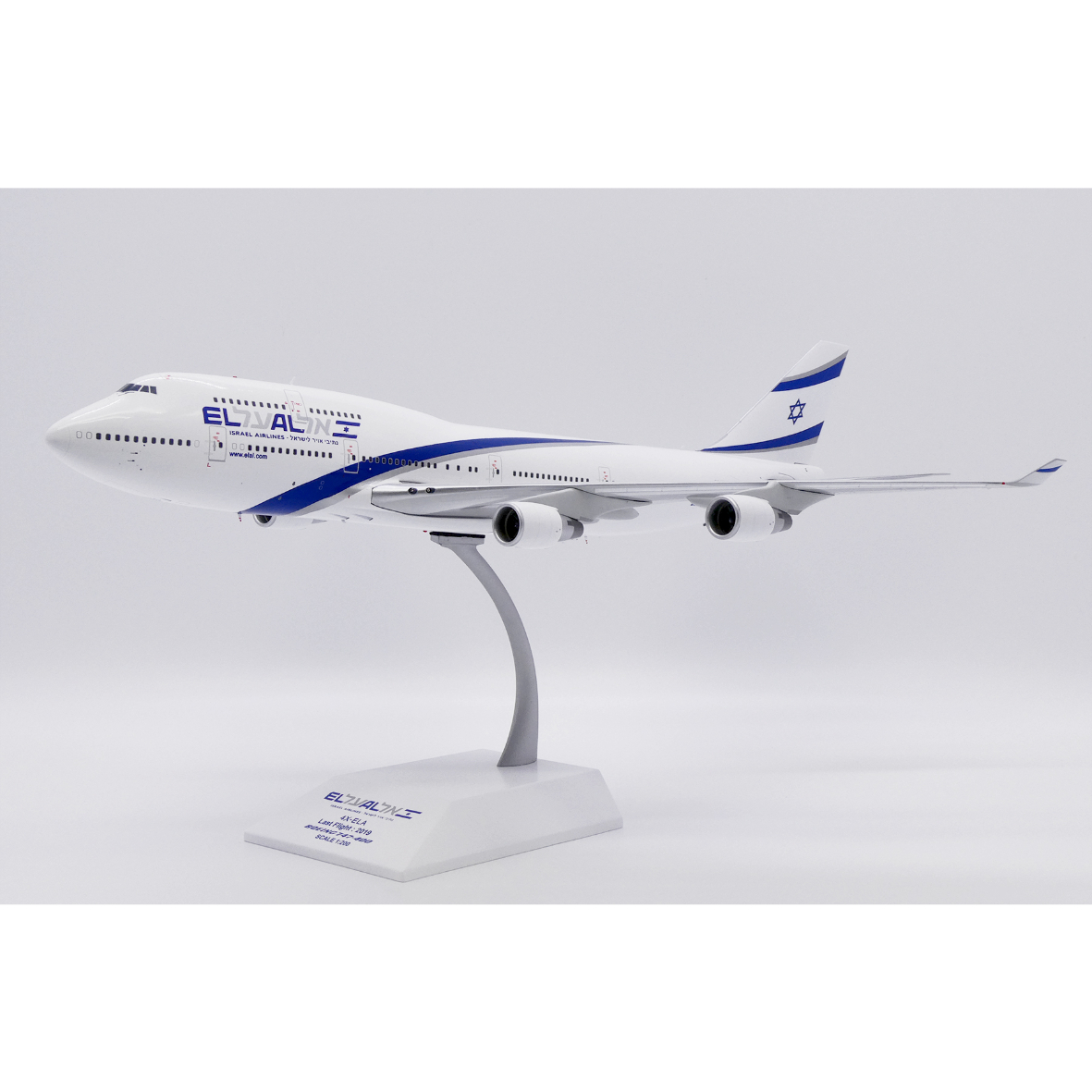 お取り寄せ商品】1/200 747-400 エルアル・イスラエル航空 4X-ELA