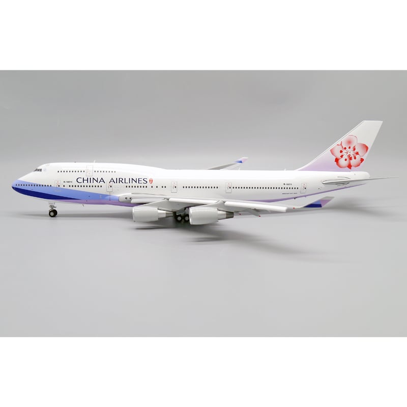 チャイナエアライン 747-400 B-18210 1/200 お取り寄せ商品】1/200 747-400 チャイナエアライン「創立60周年