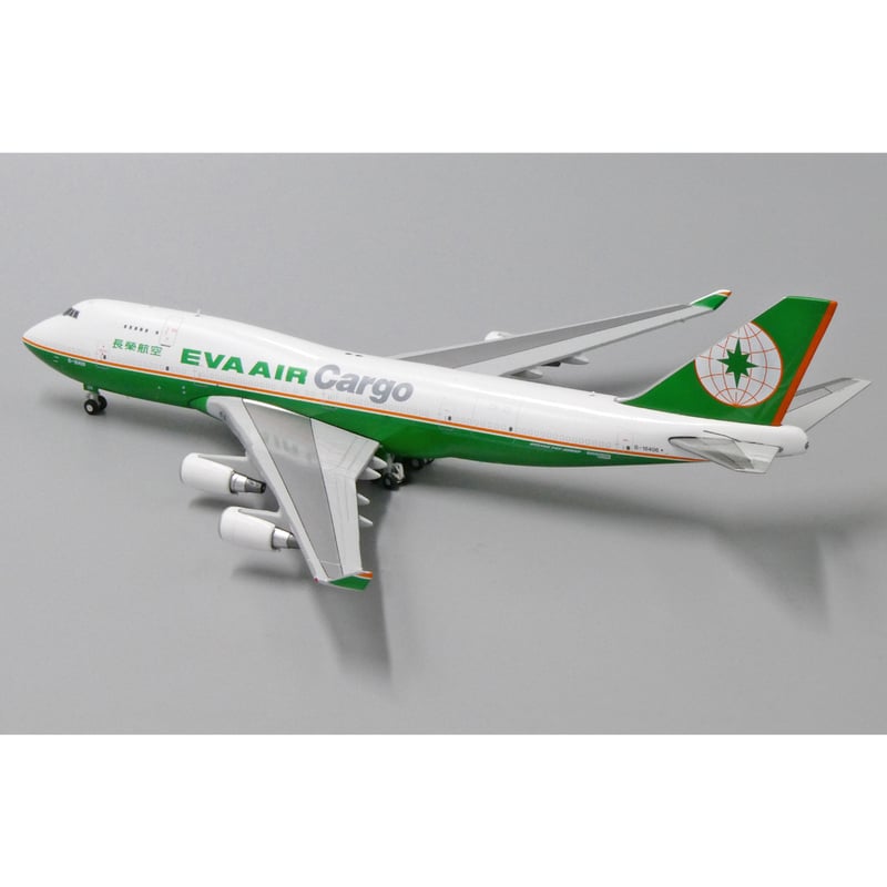 お取り寄せ商品】1/400 747-400(BDSF) エバー航空カーゴ