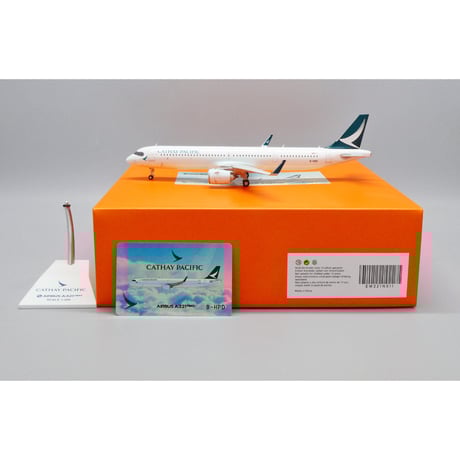 CATEGORY キャセイパシフィック | ひこーきちゃん