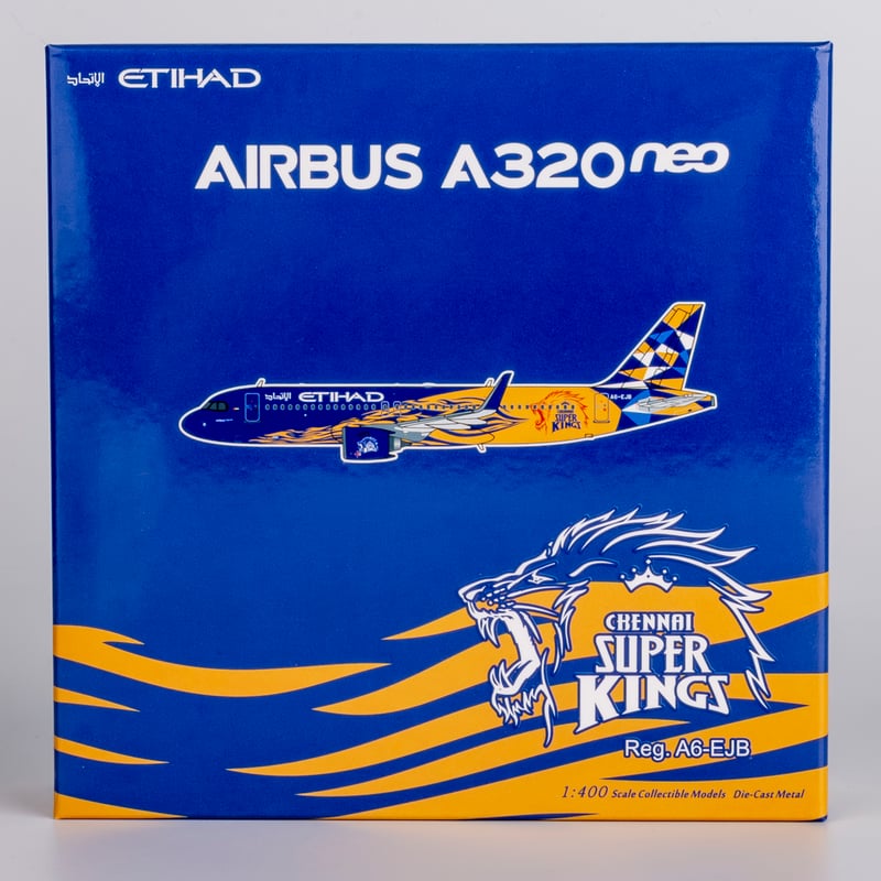 お取り寄せ商品】 1/400 A320neo エティハド航空「First A320n