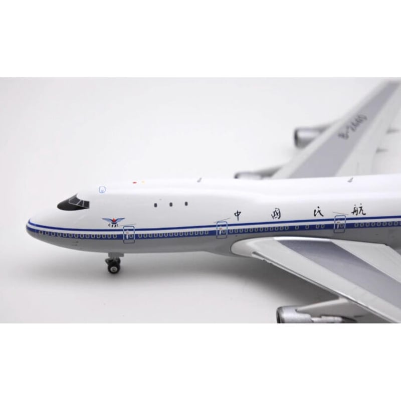 お取り寄せ商品】1/400 747-200B CAAC 中国民航 B-244