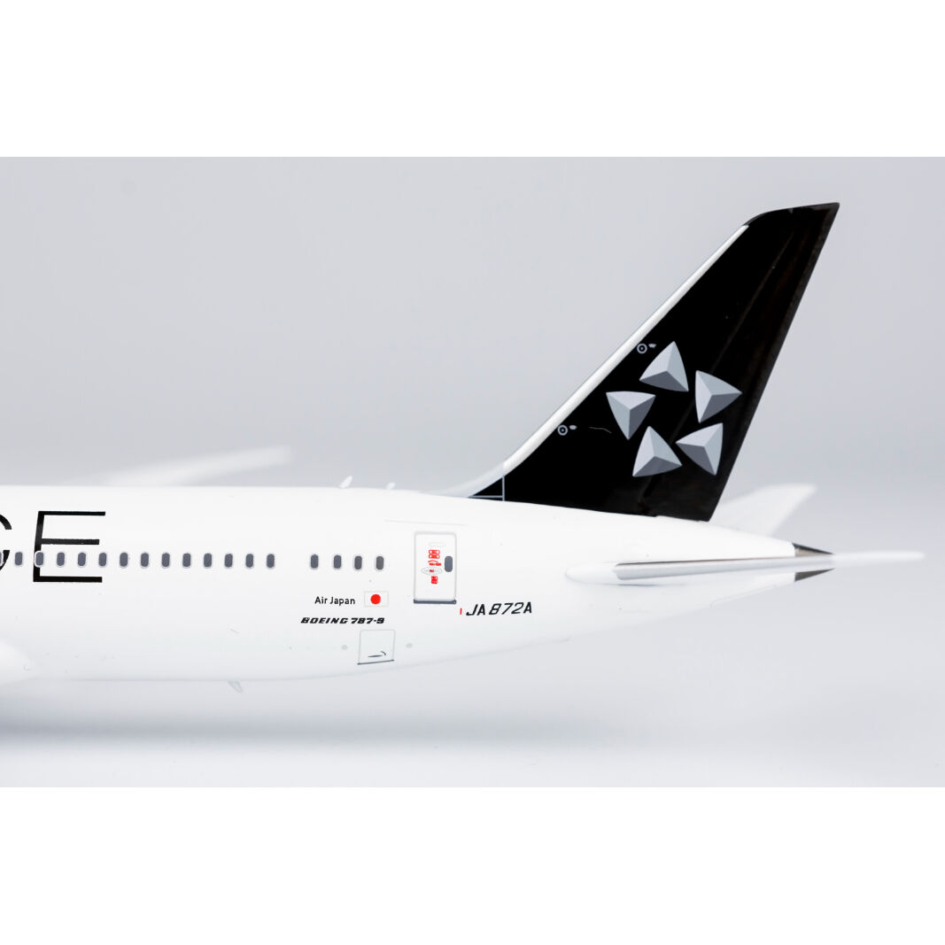 【新品】ANA BOEING 787-9 スターアライアンス塗装 JA872A original