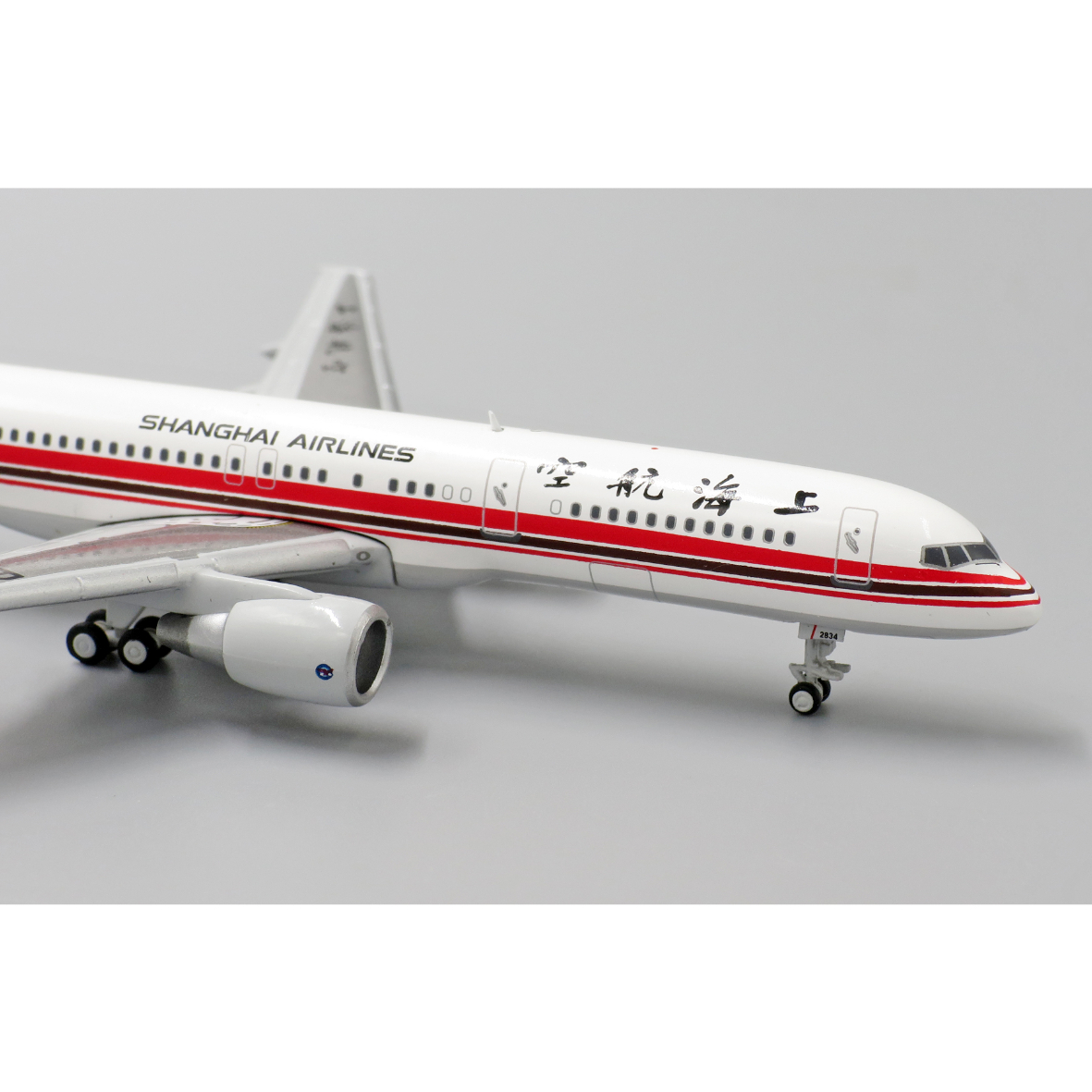わけありschabak1/600上海航空B757-200 fit=scale-down,w=1200