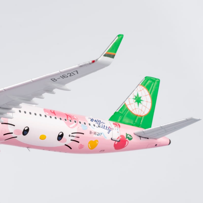 お取り寄せ商品】 1/400 A321-200/w エバー航空「ハローキティ