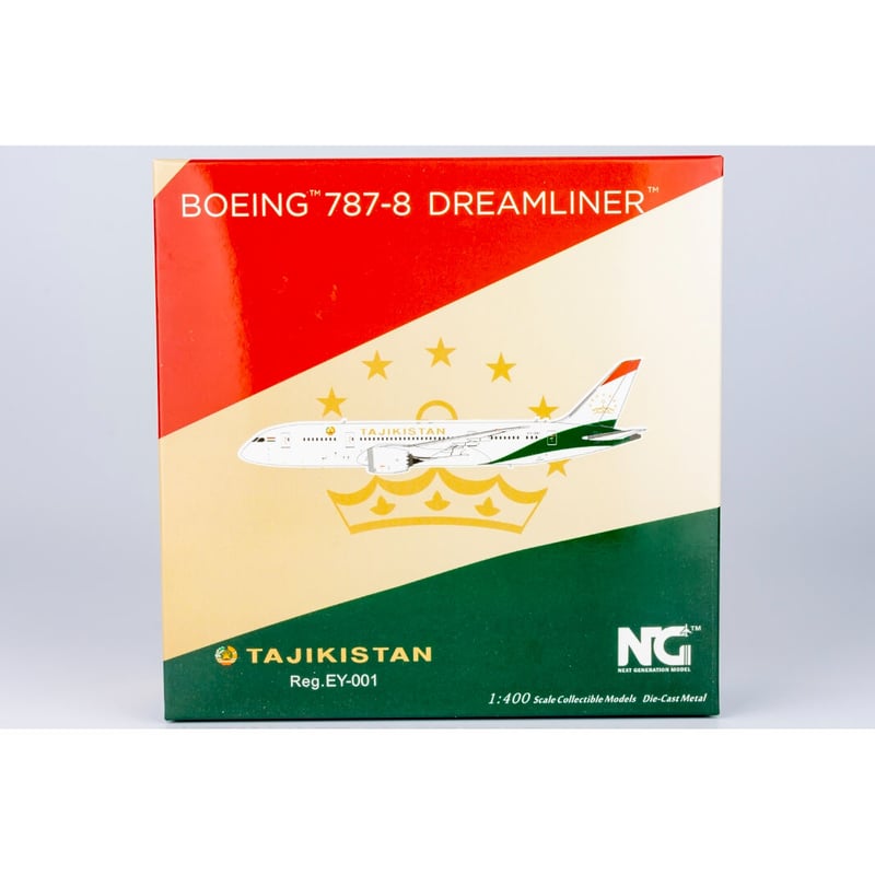 お取り寄せ商品】1/400 787-8 タジキスタン政府 EY-001 | ひ