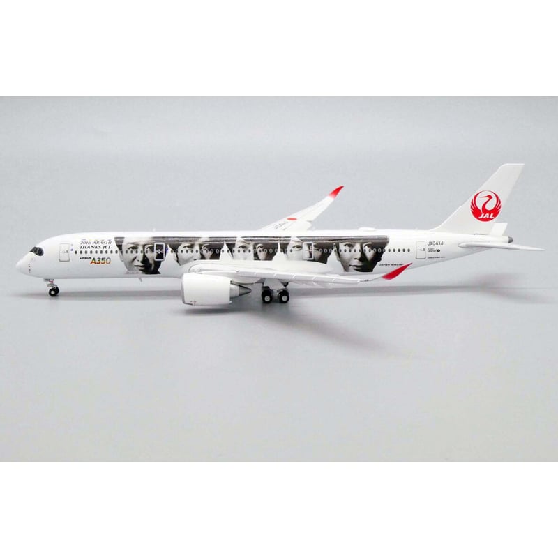 非売品・新商品情報】1/400 A350-900XWB 