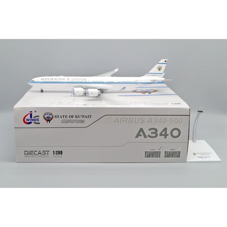 【お取り寄せ商品】1/200     A340-500   クウェート政府専用機      9K-GBA