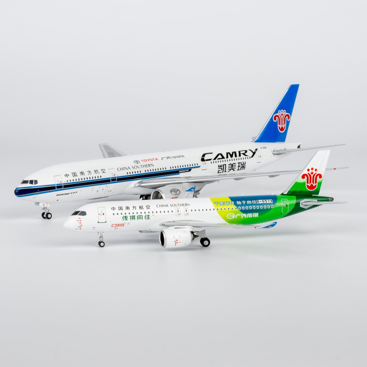お取り寄せ商品】1/400 777-200 中国南方航空「CAMRY」 B-2051
