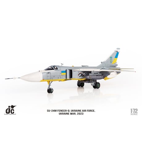 1/72  SU-24M ウクライナ空軍「Ukraine War」2023年