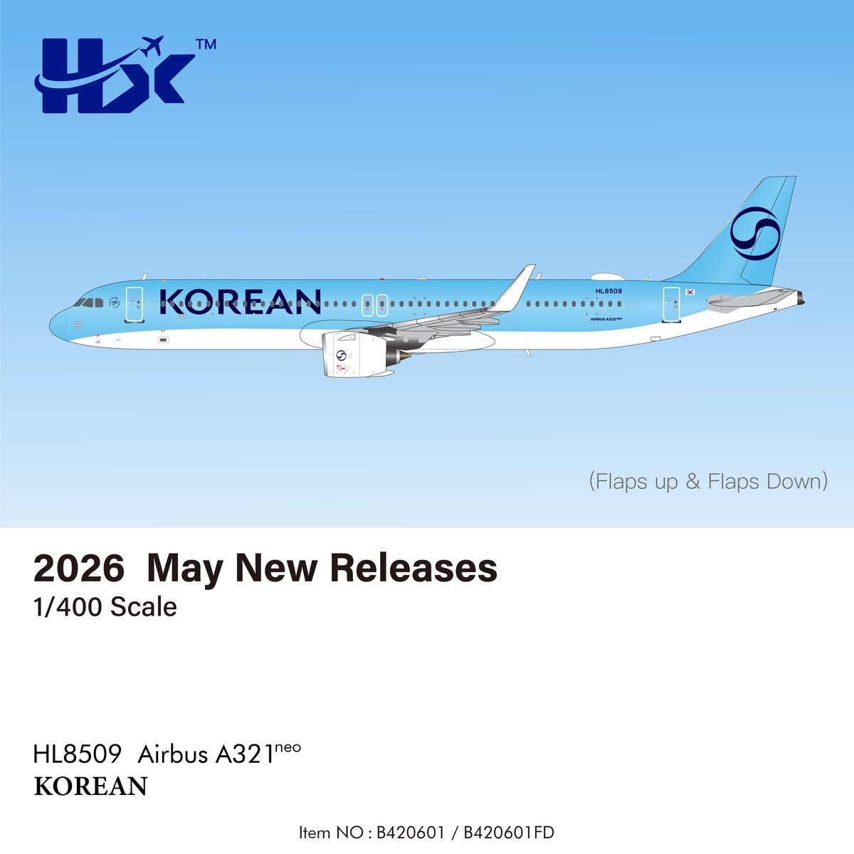 先割予約15％OFF】1/400 A321 大韓航空 HL8509 | ひこーきちゃん